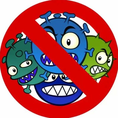 Определение гриппа А и гриппа B